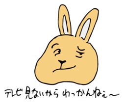 Rabbit Mr. sticker #7182750