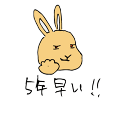 Rabbit Mr. sticker #7182752