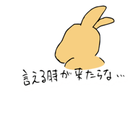 Rabbit Mr. sticker #7182757
