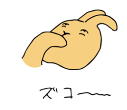 Rabbit Mr. sticker #7182763