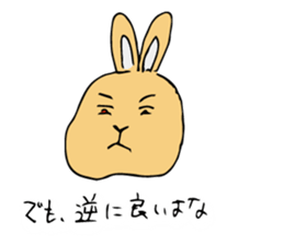 Rabbit Mr. sticker #7182768