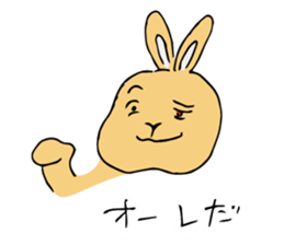 Rabbit Mr. sticker #7182772