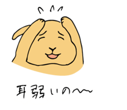 Rabbit Mr. sticker #7182775