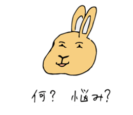 Rabbit Mr. sticker #7182779