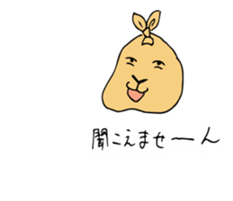 Rabbit Mr. sticker #7182780