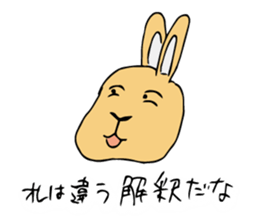 Rabbit Mr. sticker #7182781