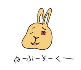 Rabbit Mr. sticker #7182783