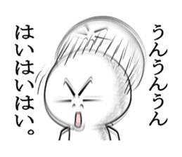 irritating stickers part 5 sticker #7182813