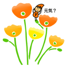 Flowers and a fairy sticker #7182907