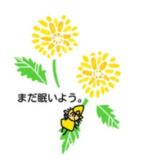 Flowers and a fairy sticker #7182912