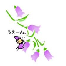 Flowers and a fairy sticker #7182913