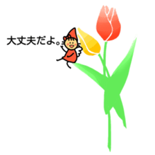 Flowers and a fairy sticker #7182923