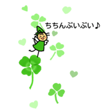 Flowers and a fairy sticker #7182924