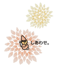 Flowers and a fairy sticker #7182928