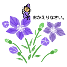 Flowers and a fairy sticker #7182933