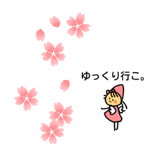 Flowers and a fairy sticker #7182939