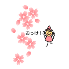 Flowers and a fairy sticker #7182940