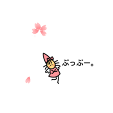 Flowers and a fairy sticker #7182941