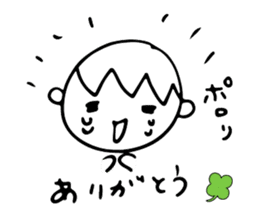 tenshi-cyan sticker #7183185