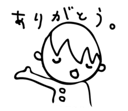 tenshi-cyan sticker #7183186