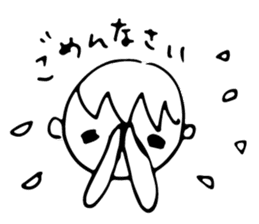 tenshi-cyan sticker #7183192