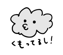 tenshi-cyan sticker #7183194