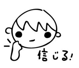 tenshi-cyan sticker #7183198