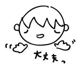 tenshi-cyan sticker #7183202