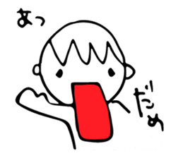 tenshi-cyan sticker #7183211