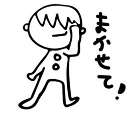 tenshi-cyan sticker #7183214
