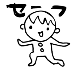 tenshi-cyan sticker #7183217