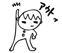 tenshi-cyan sticker #7183218