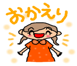 ORANGE chan sticker #7183226