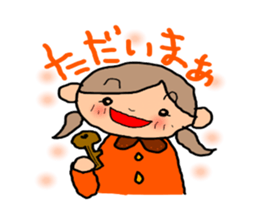 ORANGE chan sticker #7183227