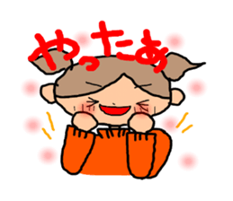 ORANGE chan sticker #7183230