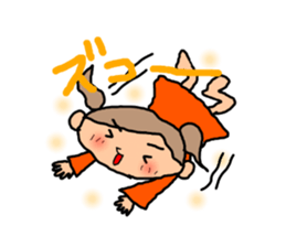 ORANGE chan sticker #7183231
