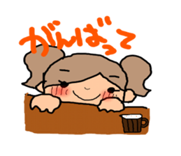 ORANGE chan sticker #7183233