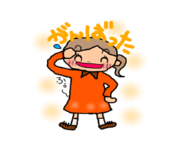 ORANGE chan sticker #7183234