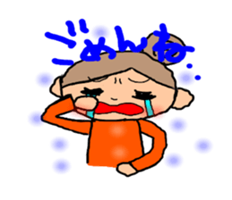 ORANGE chan sticker #7183235
