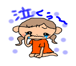 ORANGE chan sticker #7183236