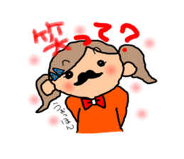 ORANGE chan sticker #7183237