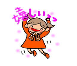 ORANGE chan sticker #7183239