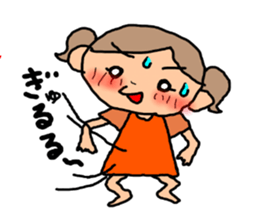 ORANGE chan sticker #7183242