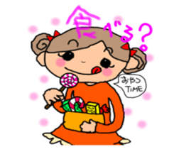 ORANGE chan sticker #7183244