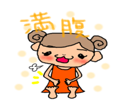 ORANGE chan sticker #7183245