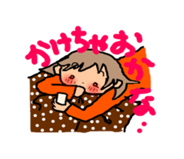 ORANGE chan sticker #7183248