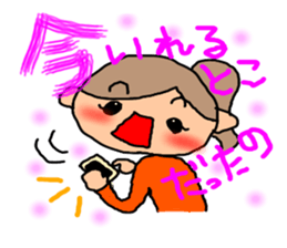 ORANGE chan sticker #7183249