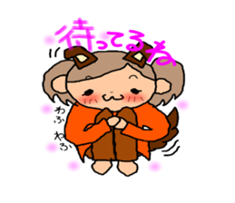 ORANGE chan sticker #7183250