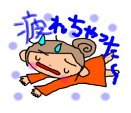 ORANGE chan sticker #7183252