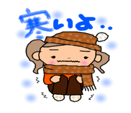 ORANGE chan sticker #7183255